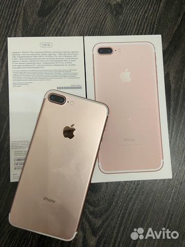 Телефон iPhone 7 Plus (7+) Rose Gold 128GB