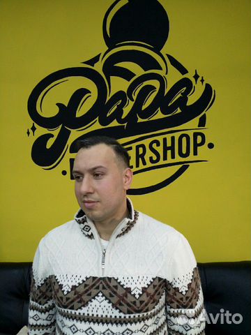 Промоутер-аниматор Промоутер-аниматор