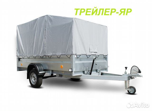 Прицеп легковой 3.0х1.5