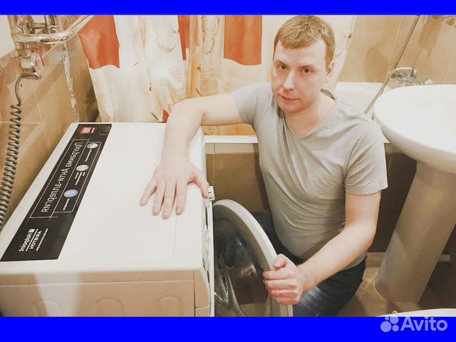 Ремонт Стиральных Машин Ремонт Холодильников