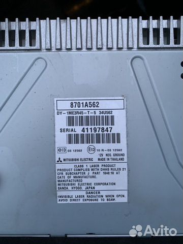 Штатная магнитола mitsubishi Штатная магнитола mitsubishi