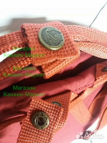 Рюкзак Kanlen Classic (арт.326-540-326) Рюкзак Kanlen Classic (арт.326-540-326)