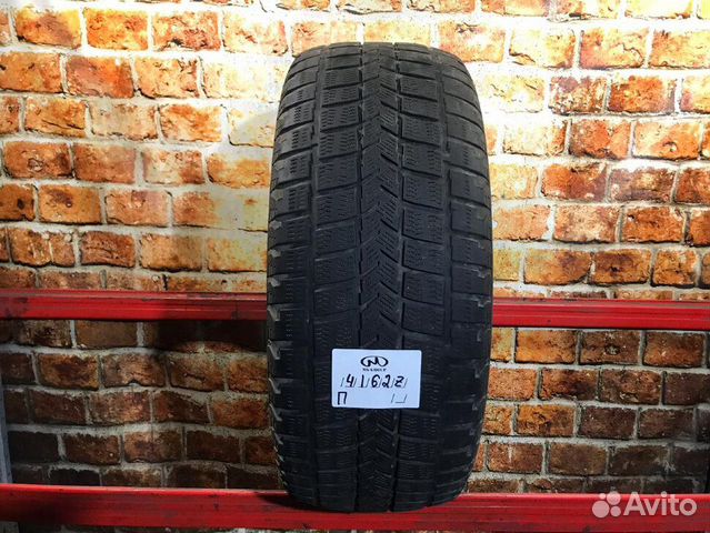 Зимние шины 275/50/20 firemax r20 бу Зимние шины 275/50/20 firemax r20 бу