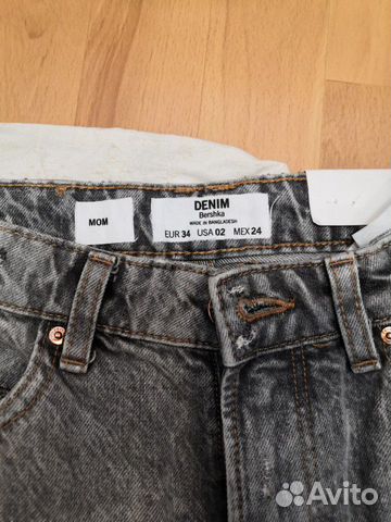 Джинсы Bershka Джинсы Bershka