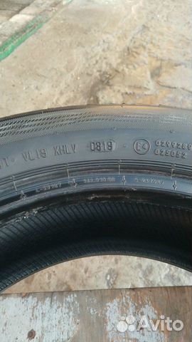 Летняя шина Matador MP 47 Hectorra 3 195/55 R16 Летняя шина Matador MP 47 Hectorra 3 195/55 R16