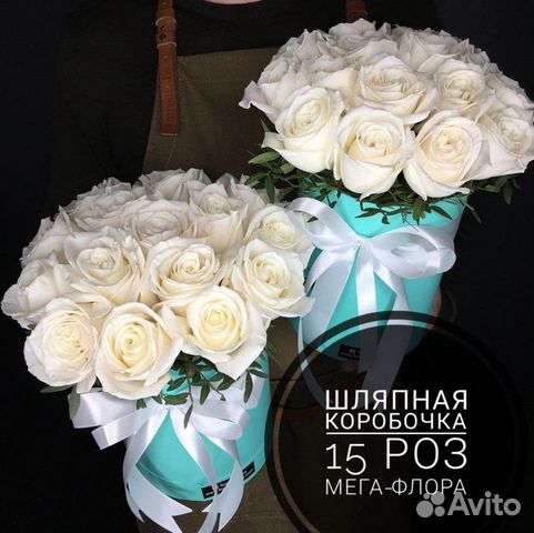 Розы в коробочке. Набор 15 роз. Доставка цветов