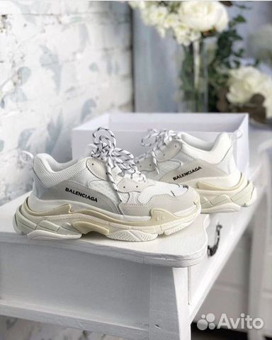 Balenciaga Triple s Balenciaga Triple s