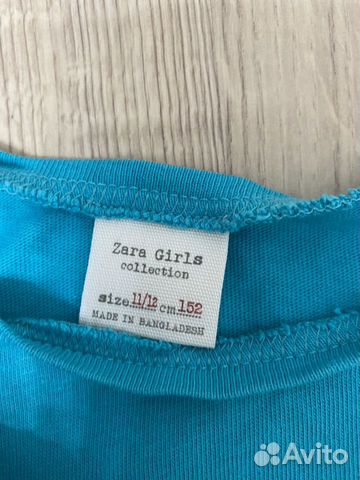 Костюм летний Zara Костюм летний Zara