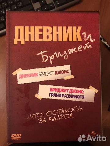 Фильм Фильм