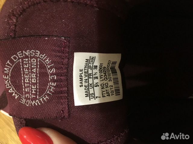 Кеды adidas оригинальные Кеды adidas оригинальные