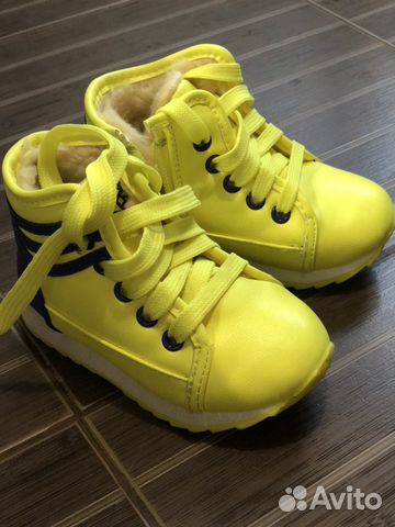 Ботинки - кроссовки Детские Ботинки - кроссовки Детские