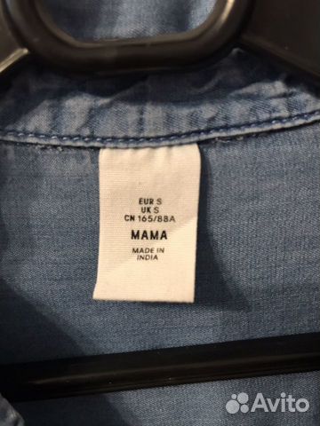 Платье для беременных H&M Платье для беременных H&M