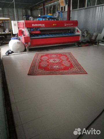 Стирка ковров с вывозом