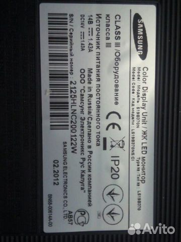 Монитор samsung S19B370N