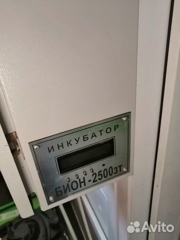 Инкубатор бион-2500зт купить на Зозу.ру - фотография № 3