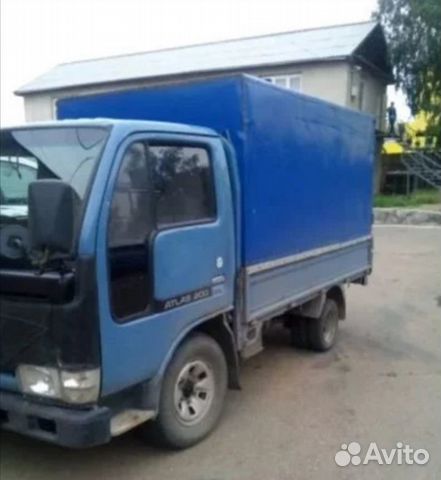 Грузоперевозки