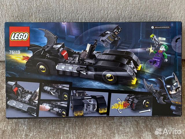 Lego DC Super Heroes 76119 Бэтмобиль. Новый Lego DC Super Heroes 76119 Бэтмобиль. Новый