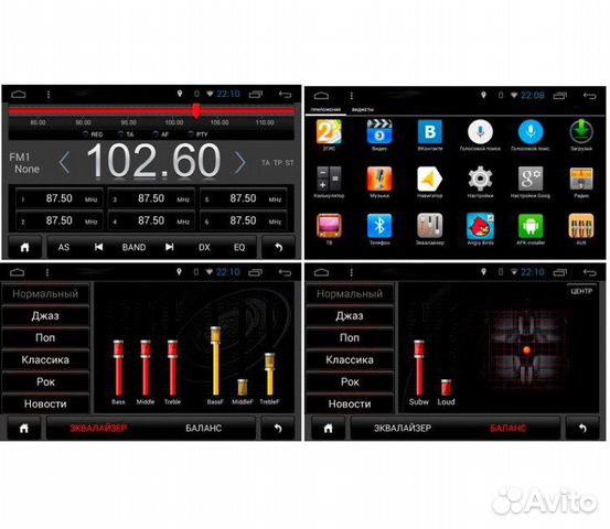 Штатная магнитола для Honda Accord 8 Android Штатная магнитола для Honda Accord 8 Android