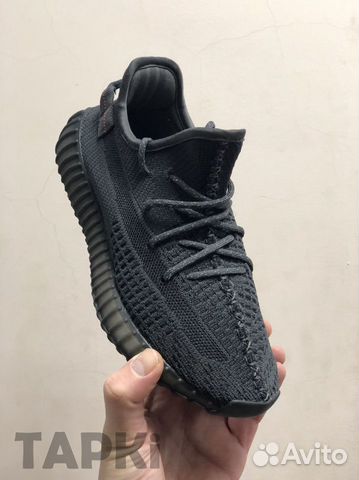 Adidas Yeezy Boost 350 Adidas Yeezy Boost 350