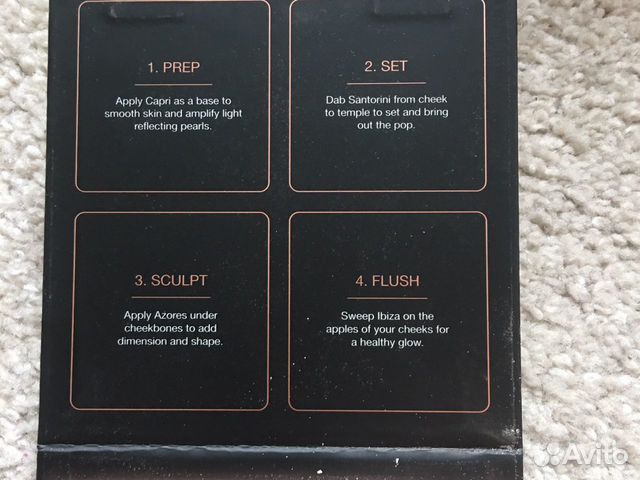 Hudabeauty хайлайтеры
