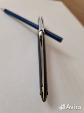 Немецкая опасная бритва made IN Germany