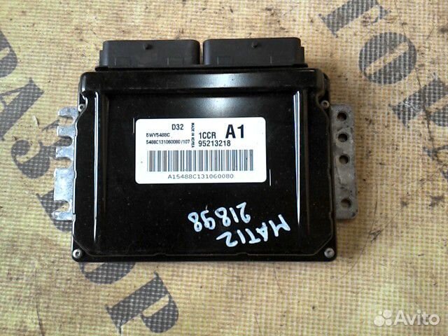 Блок управления двигателем Daewoo Matiz 1998-2015