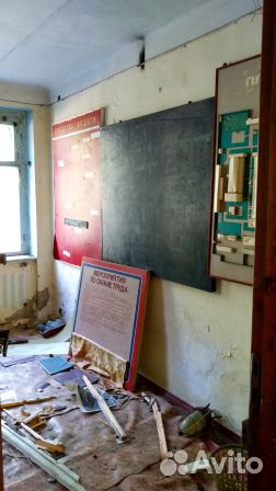 Производственное помещение, 1685.3 м²