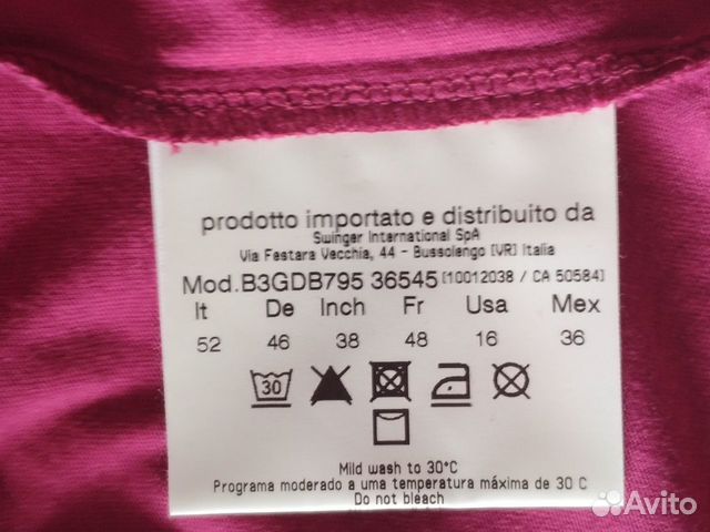 Футболка Versace Jeans, хлопок, р.52 Футболка Versace Jeans, хлопок, р.52