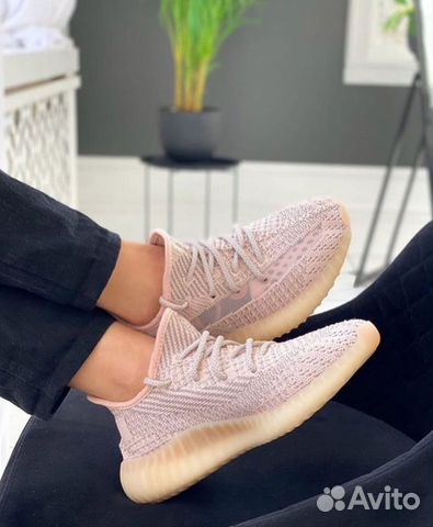 Adidas Yeezy Boost 350 V2 Synth Adidas Yeezy Boost 350 V2 Synth
