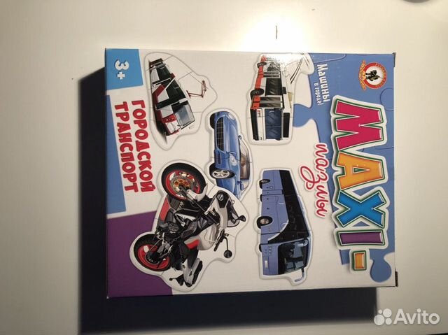 Макси пазлы и карточки Домана