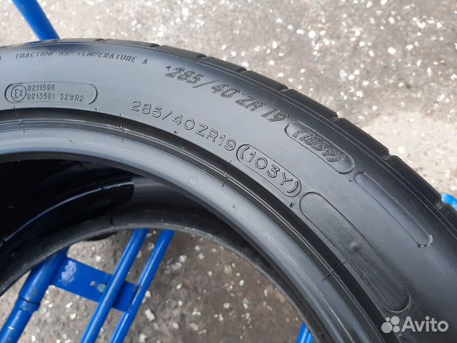 285/40 R19 Michelin Pilot Super Sport 103Y ii 285/40 R19 Michelin Pilot Super Sport 103Y ii