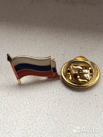 Флаг России триколор. Фрачник