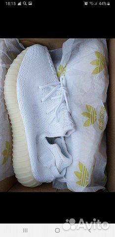 Кроссовки Adidas Yeezy Boost 350 (40/41) Кроссовки Adidas Yeezy Boost 350 (40/41)