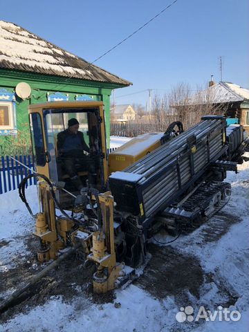 Строительство Коммуникации Строительство Коммуникации