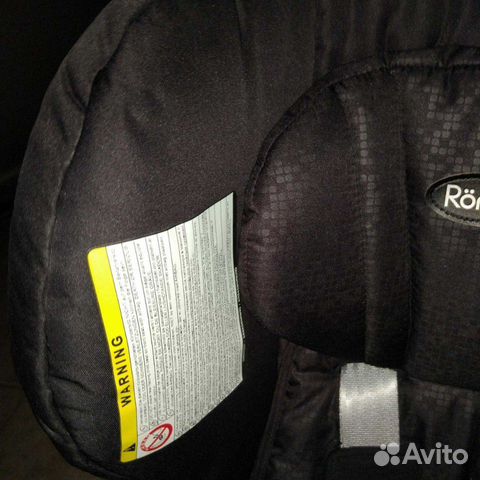 Автокресло Britax Romer