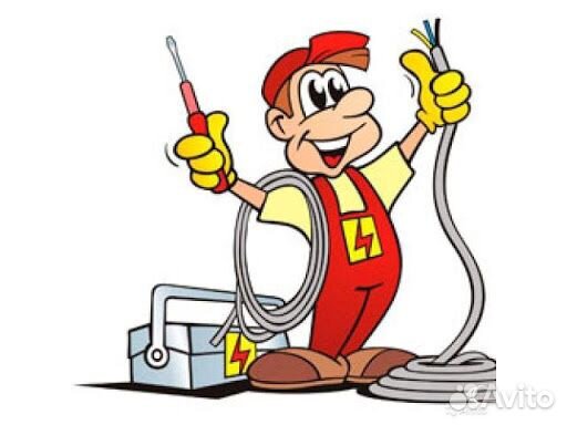 Электромонтаж