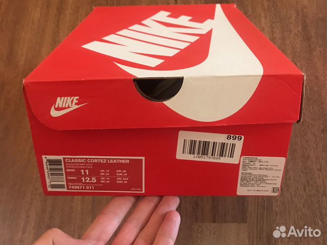 Nike Cortez Leather Nike Cortez Leather