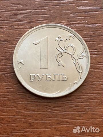 Монета 1 Рубль брак