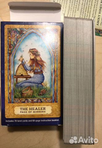 Chrysalis Tarot/Хризалида Таро (изд-во US. Games) Chrysalis Tarot/Хризалида Таро (изд-во US. Games)