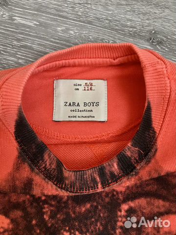 Пакетом для мальчика на 116 р. Zara, Gulliver
