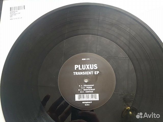 Виниловая пластинка Pluxus - Transient EP