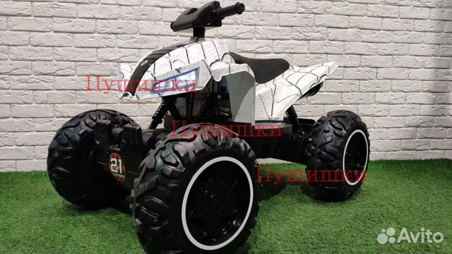 Электроквадроцикл детский
