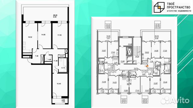 3-к квартира, 101.2 м², 2/9 эт.