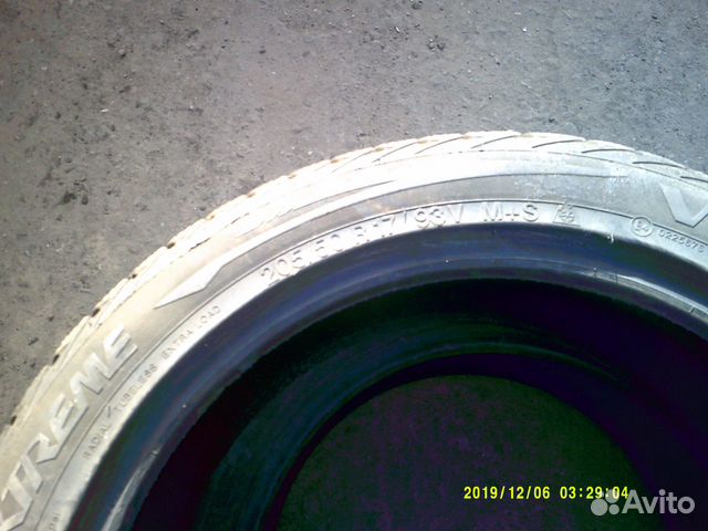 205х50х17 - 1 шина vredectene wintrcx xtrime 205х50х17 - 1 шина vredectene wintrcx xtrime