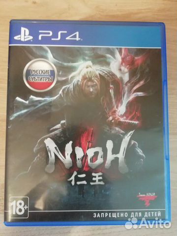Игра для приставки Игра для приставки