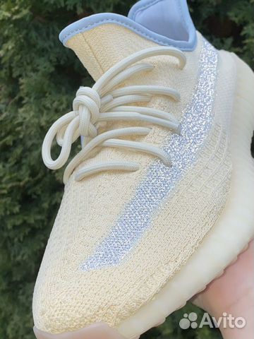 adidas kanye west 350