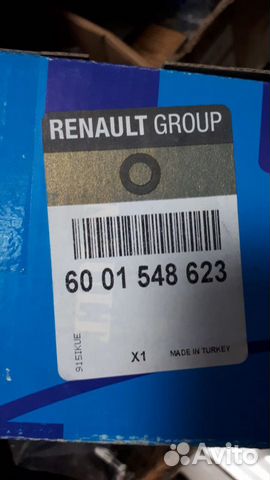 Кронштейн опоры кпп Renault Logan (Renault) Кронштейн опоры кпп Renault Logan (Renault)