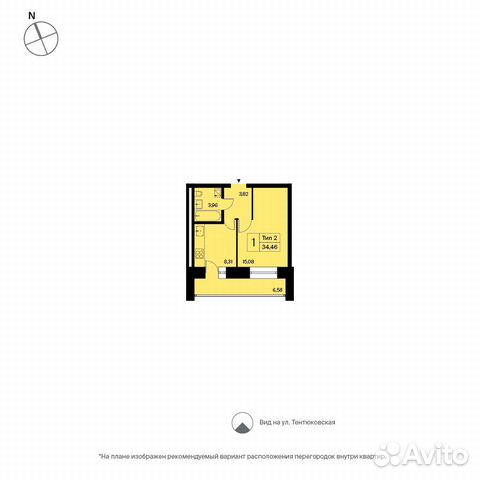 1-к квартира, 34.5 м², 9/16 эт.
