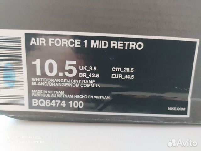 Кроссовки Nike air force 1 mid retro Кроссовки Nike air force 1 mid retro