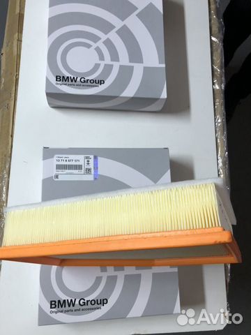 Фильтр воздушный BMW G30 G12 G01 G02 13718577171 Фильтр воздушный BMW G30 G12 G01 G02 13718577171